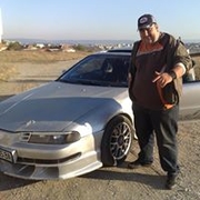 Аватар