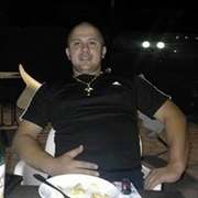 Аватар