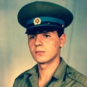 Аватар