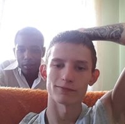 Аватар