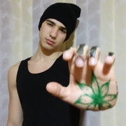 Аватар