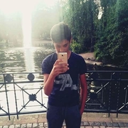 Аватар