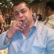 Аватар