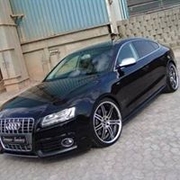 Аватар