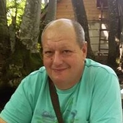 Аватар