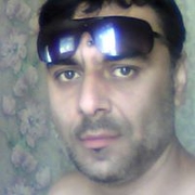 Аватар