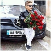 Аватар