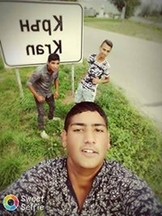 Аватар