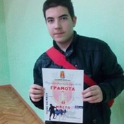 Аватар