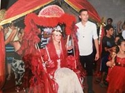 Аватар