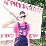 Аватар