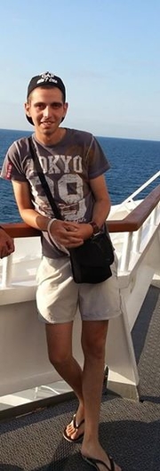 Аватар