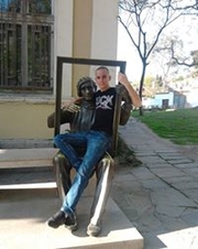Аватар
