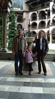 Аватар
