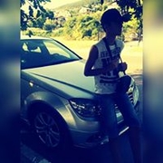 Аватар