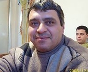 Аватар