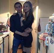 Аватар