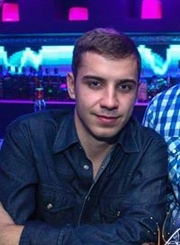 Аватар