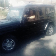 Аватар