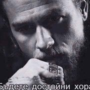 Аватар
