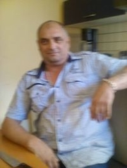 Аватар