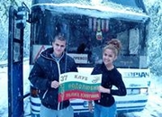 Аватар