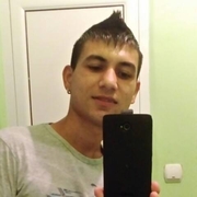 Аватар