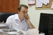 Аватар