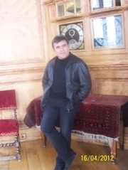 Аватар