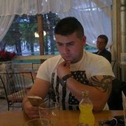 Аватар