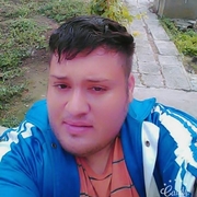 Аватар