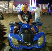 Аватар
