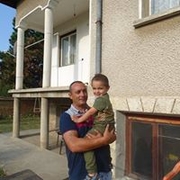 Аватар