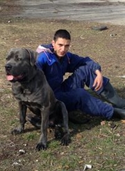 Аватар