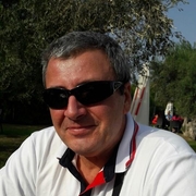 Аватар