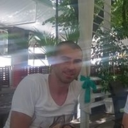 Аватар