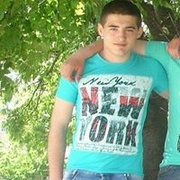 Аватар