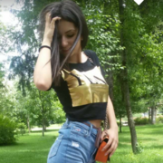 Аватар