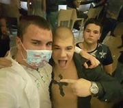 Аватар