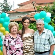 Аватар