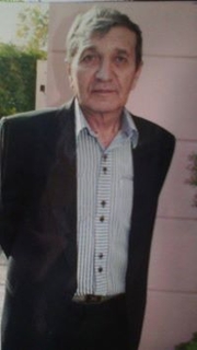 Аватар
