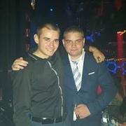 Аватар