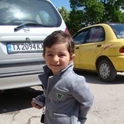 Аватар
