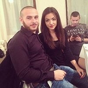 Аватар