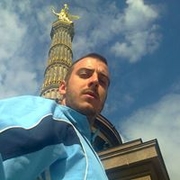 Аватар