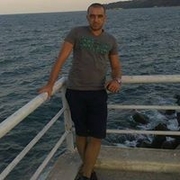 Аватар