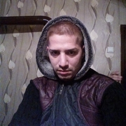 Аватар