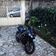 Аватар