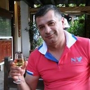 Аватар