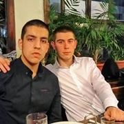 Аватар